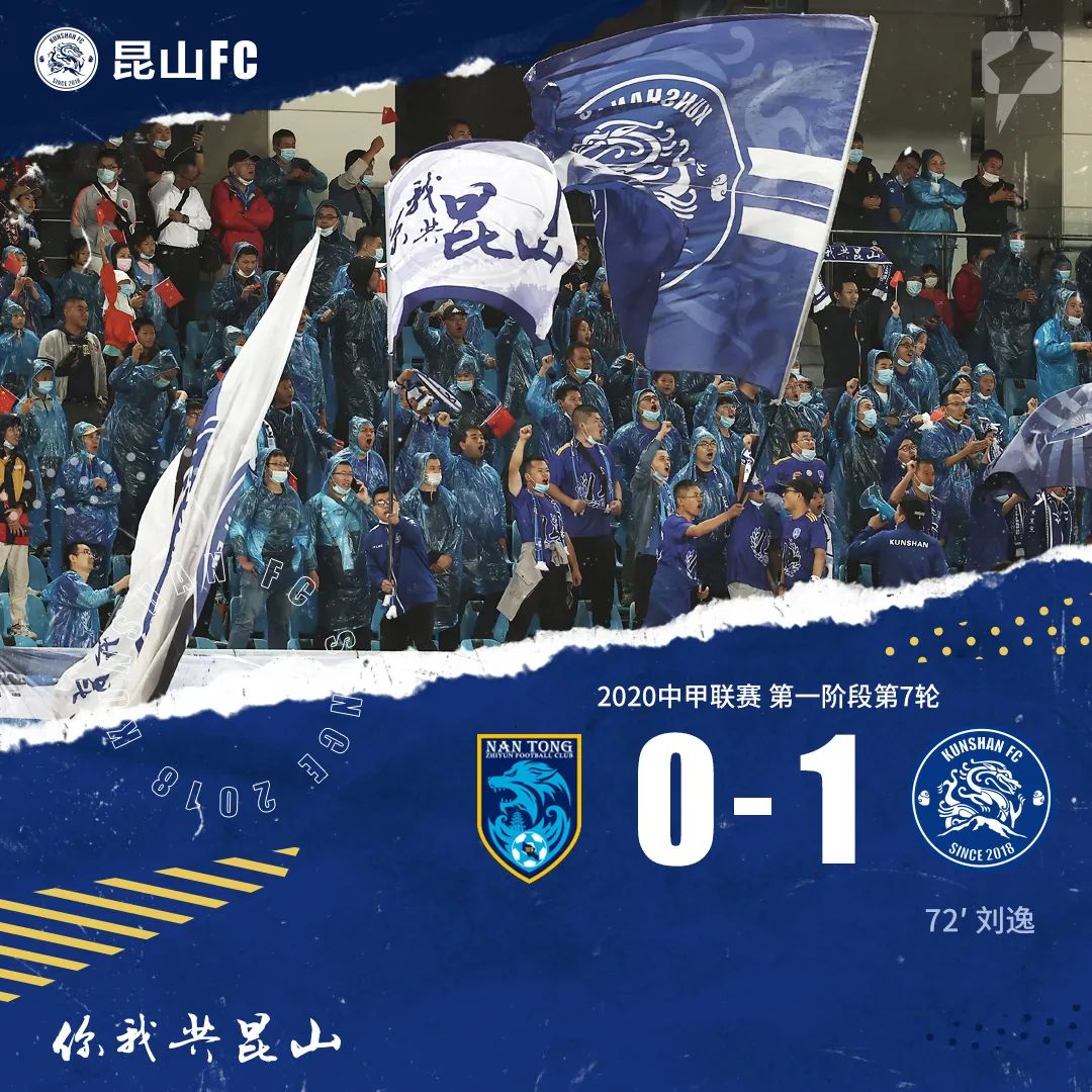 广东宏远内部会议纪要流出：冲刺阶段门线救险；荷甲使命明确；赛季目标并未改变的简单介绍