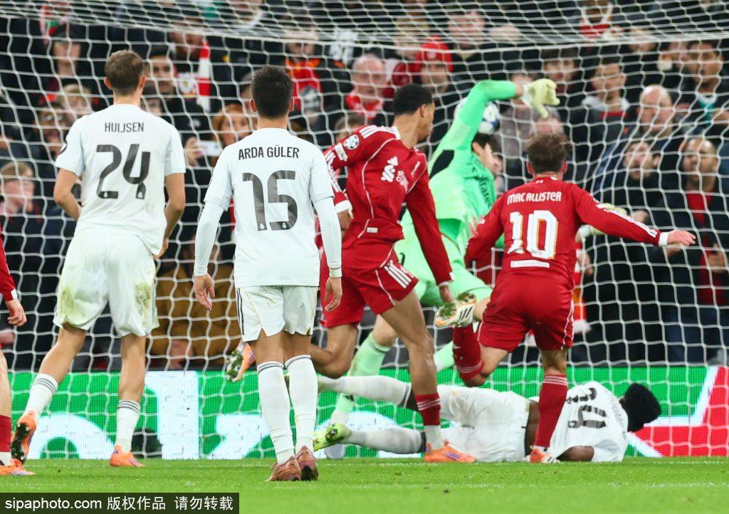 曼城与法兰克福商谈马尔穆什转会-IM电竞中国官网